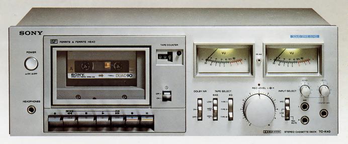 cassettedeck